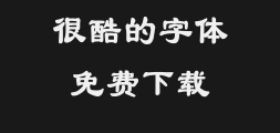 Jian FangliPreview