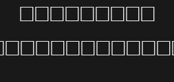 Font preview