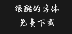 aa Tan scriptPreview