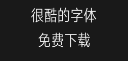 Hanyi Qihei x3-45wPreview