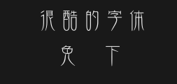 Font preview