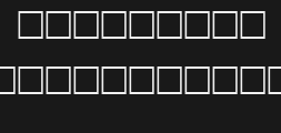 Font preview