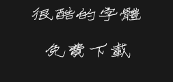 Font preview