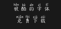 Font preview