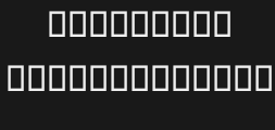Font preview