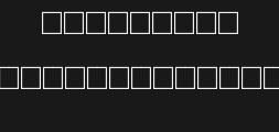baasemPreview image