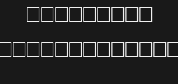 asleepregularPreview