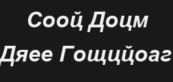 Font preview