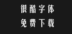 Font preview