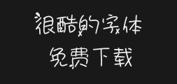 ev_-_yunyouPreview
