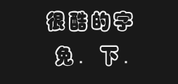 Font Preview