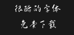 Font preview