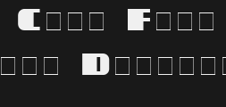 amplio-display-caps-ssiPreview