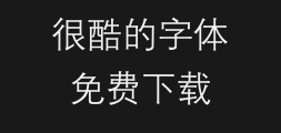 fzzhongdengxian-devaideal-bookPreview