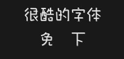 Huakang small skin BodyPreview