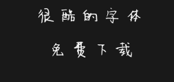 Huakang Black W7 wide Chinese accent 6UPreview