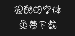 ├╘─π╝≥═▐═▐╫¡Preview