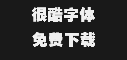 fzdsh515jwPreview
