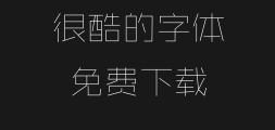 Sharp Character Sharp Line Extreme Black Simplified 1.0Preview