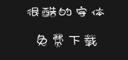 Zi Hun 3033 - Liu Lian typePreview