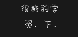 Romantic golden plum blossoms are flowing in typePreview