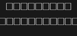 Font preview
