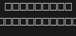 jagged-regular-copy-1-Preview