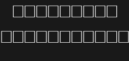 Font preview