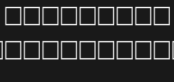 Font preview