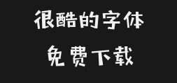 zitiguanjiafangmeng-2Preview