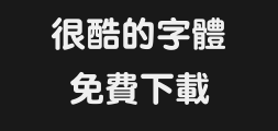 Tengxiang Jiali Precise Coarse Round ComplexPreview