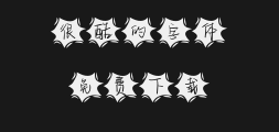 " "Beautiful handwriting and elegant style.ttfPreview