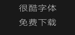 Hanyi Qihei y2-35wPreview