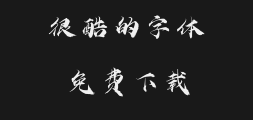 Zcool Hongyuan YufengtiPreview