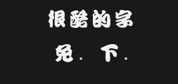Font preview