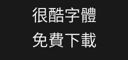 Source Han Sans _cn_regularPreview