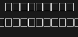 Font preview