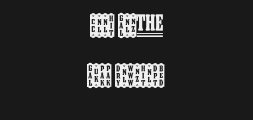 councilwordlogostwoPreview