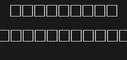 Font preview