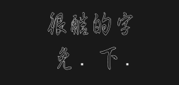 ╜≡├╖▓▌╨╨╫╓╨╬┐╒╨─プレビュー