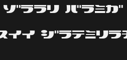 Font preview