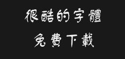 Font preview