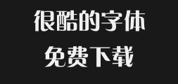 Mini Jian CuqianPreview