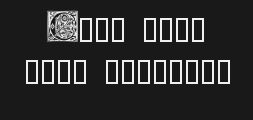 typographerwoodcutinitialstwo-reducedPreview image