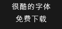 arial-unicode-mscopy-1Preview