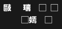 ╓╨╣·┴·╡■╘▓╠σPreview