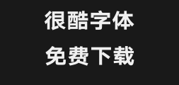 Hanyi Qihei y1-85wPreview