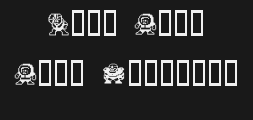 megaman-.villanzPreview