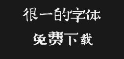 Suzhou Fine BodyPreview