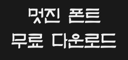 dongpanPreview